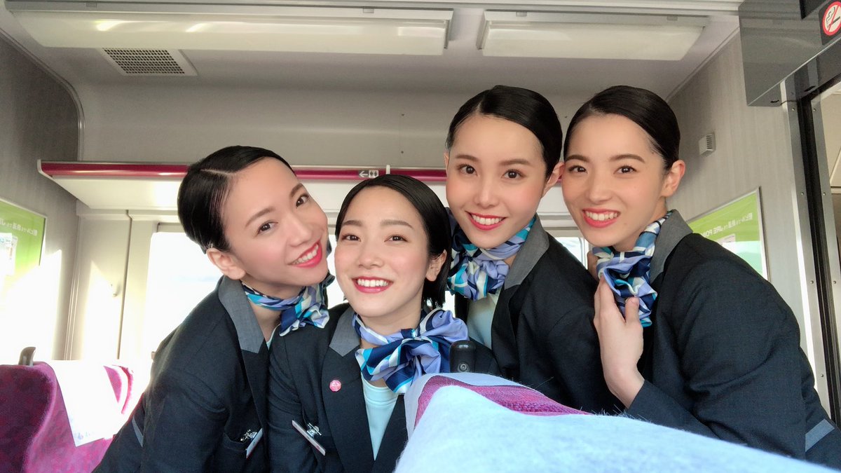 藤沢玲花 出演情報 Jr東日本グリーンアテンダント募集のcmに出演しています トレインチャンネルや駅などで流れているそうです ぜひ探してみてください 踊ってます 藤沢玲花 出演情報 Jr東日本グリーンアテンダント募集のcmに出演しています トレインチャンネルや駅などで流れているそうです ぜひ探してみてください 踊ってます