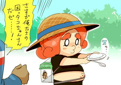 @obotako 我が家のこまっタコちゃんラッシュ? 