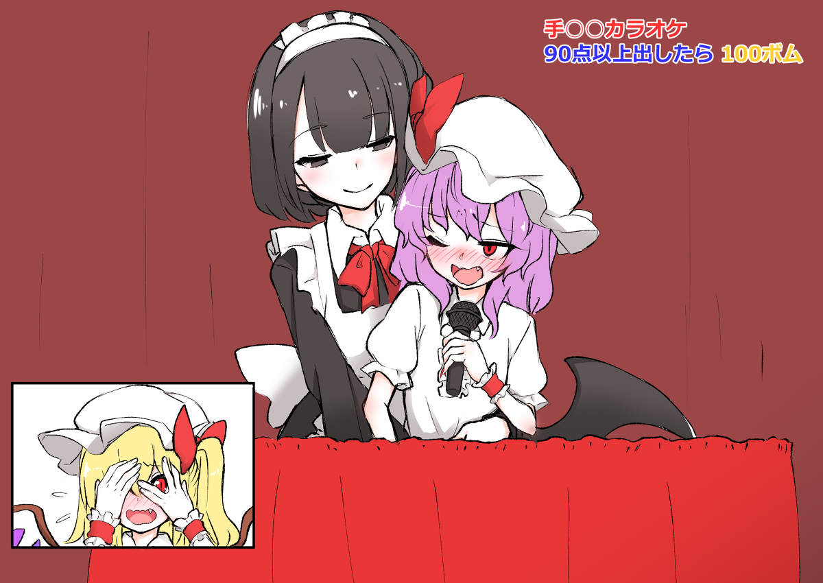 [R-18] 先週ついったにあげたお嬢様のエッチな落書きまとめ #東方 #レミリア・スカーレット https://t.co/EdCQ6kvc5p 