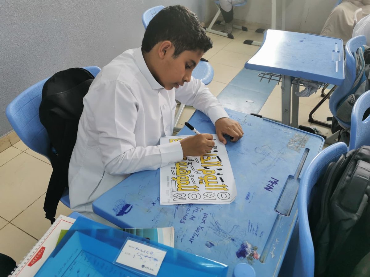 #تعليم_جازان
#تعليم_وسط_جازان
#بالموهبه_نصل
يقدم مشرف موهبه بمدرسة الصفا المتوسطة ورشة عمل و مسابقات و برنامج بعنوان الموهبة والإبداع
وذلك ضمن  برامج الموهبة بالمدرسة
ويهدف اللقاء إلى الرقي بوعي الطلاب وتحديد سلوكهم وعقلياتهم الإبداعية.