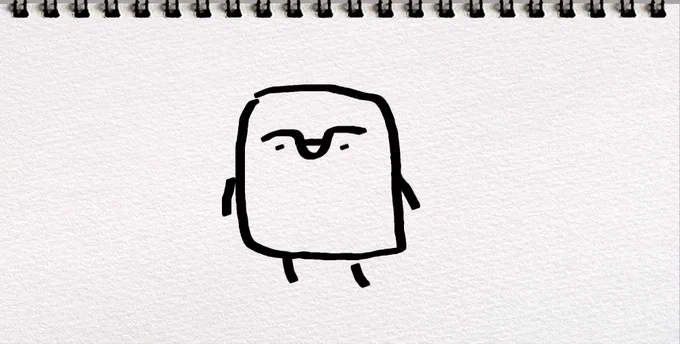 古い洞窟に描かれている壁画のようなようかんです 