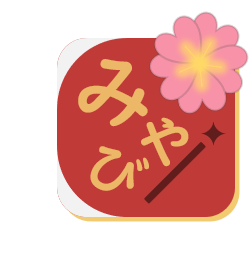 キラ絵のtwitterイラスト検索結果 キラ絵のtwitterイラスト検索結果