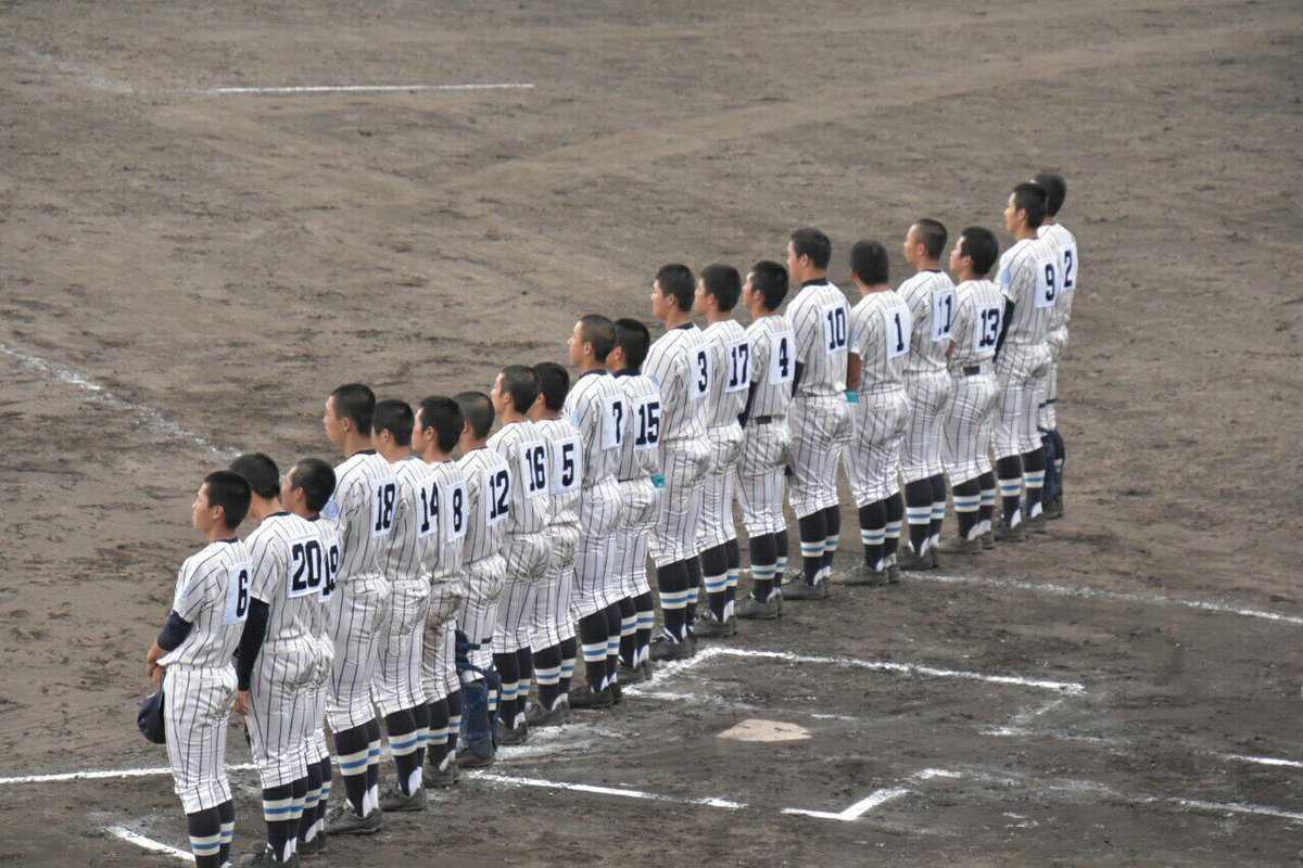 ライアン (@1054Ryanf) / Posts / X