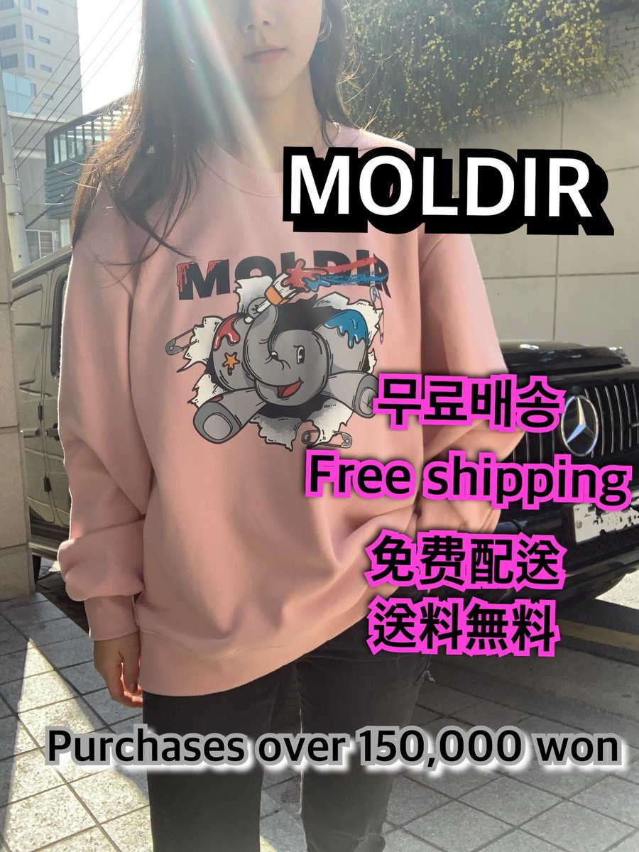 MoldirKorea's tweet photo. https://t.co/PWradIP5wb https://t.co/Yb1KAwoYC7