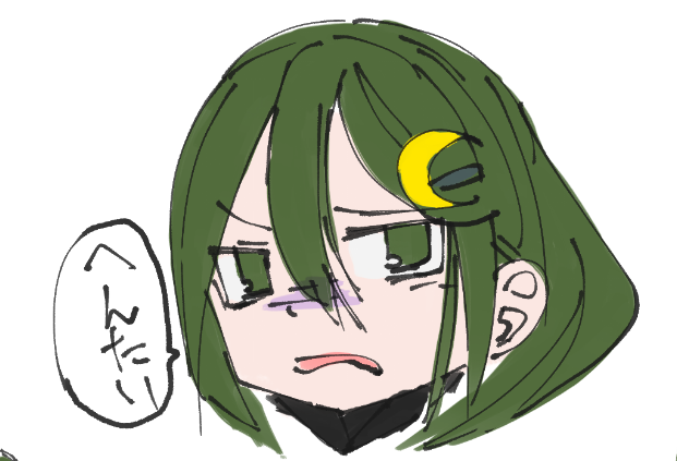 長月のtwitterイラスト検索結果 古い順 長月のtwitterイラスト検索結果 古い順