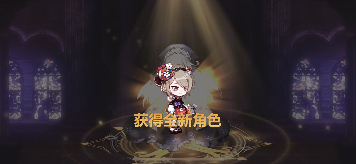 Sapiluni's tweet photo. https://t.co/GXFo7YVdZw