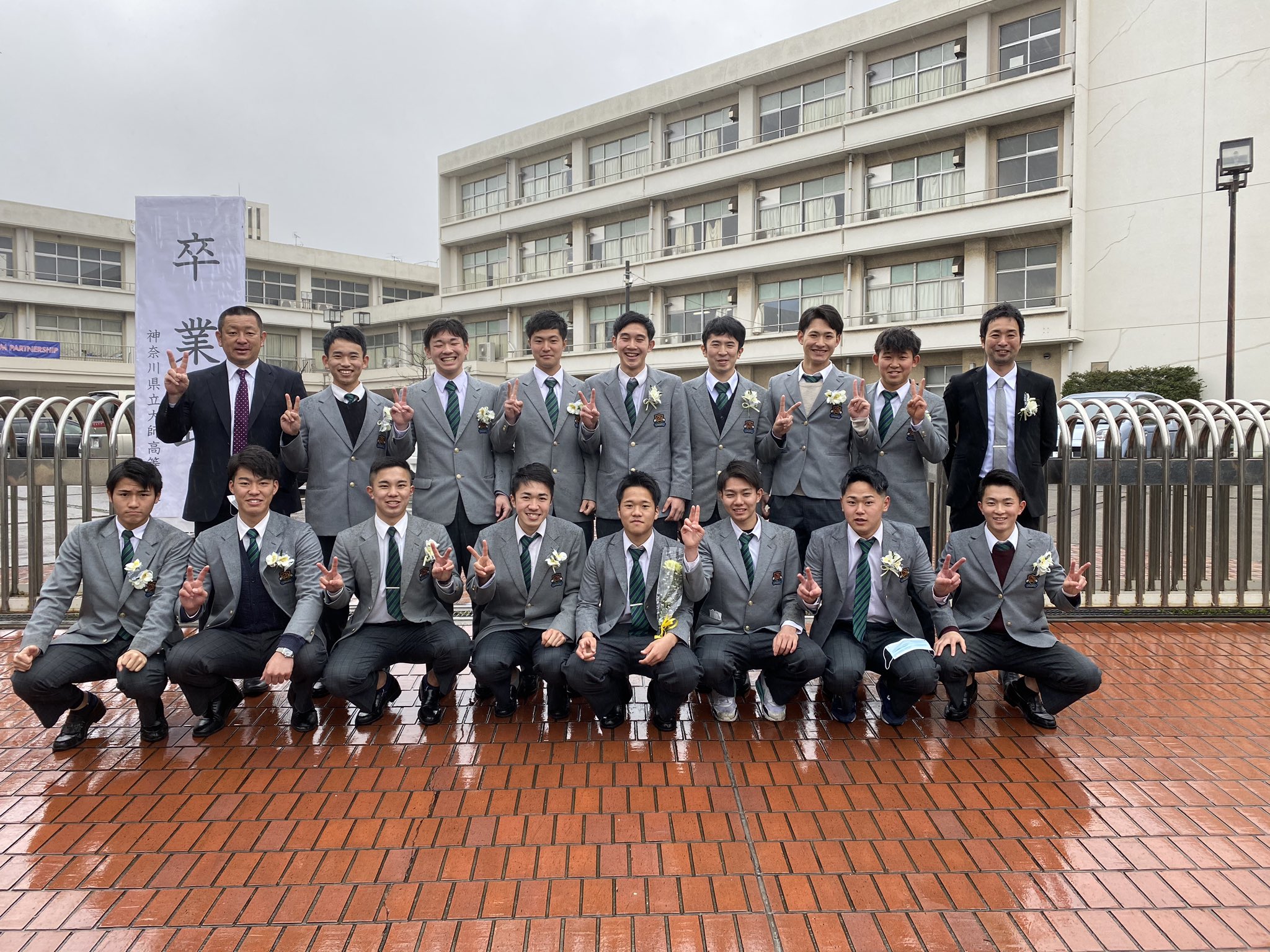 神奈川県立大師高等学校☆男子の制服