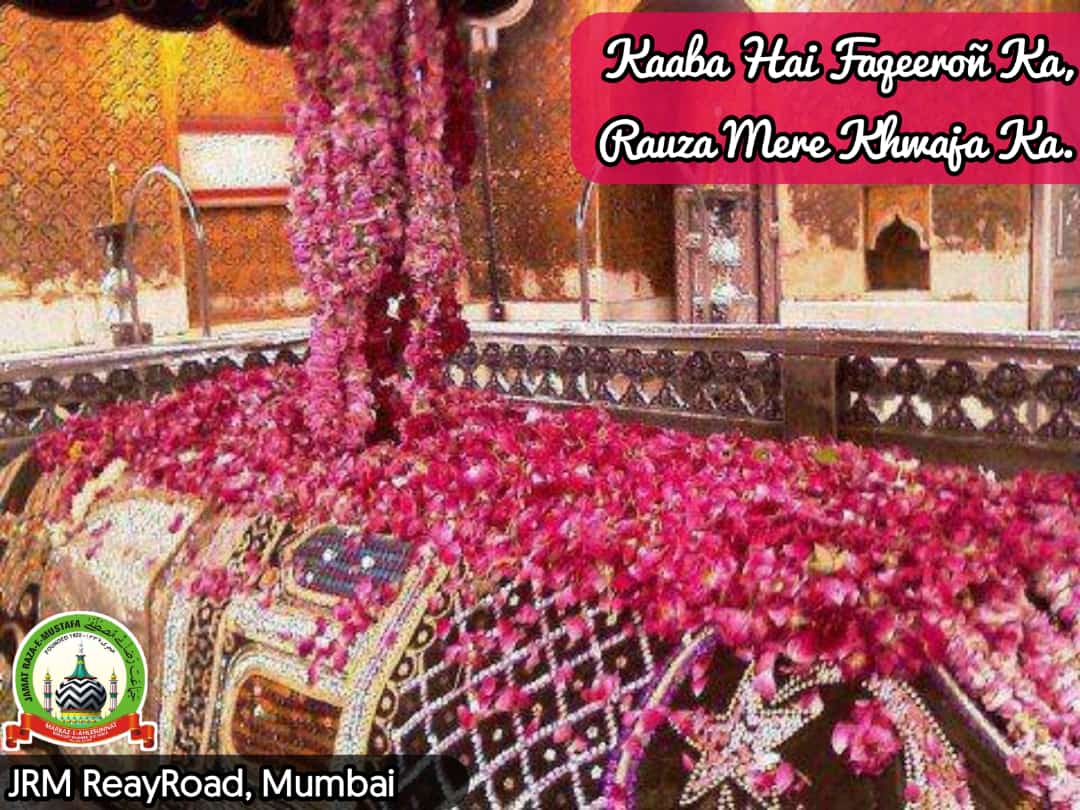 JrmReayRoad's tweet photo. #UrseKhwajaGareebNawaz
#SultanUlHind
#JamatRazaeMustafa
#MaslakeAalahazrat
#HuzoorQaideMillat
#fact #verifyfact #thefactmore #mindblowingfacts #amazingfact #weirdfacts #factsss #knowledgeable #factss #realfacts #didyouknowfacts #coolfacts #allfacts #fact💯 #facts💯💯💯 https://t.co/5FUeYcCopF