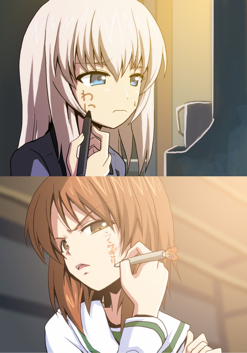 #コロナばっかりで気が滅入るからネタ絵貼ろうぜ
まかせろ
描く絵の8割がネタ絵だ 