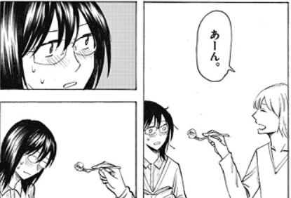 響 小説家になる方法 を全巻読んだので簡単に感想書いておきます Togetter