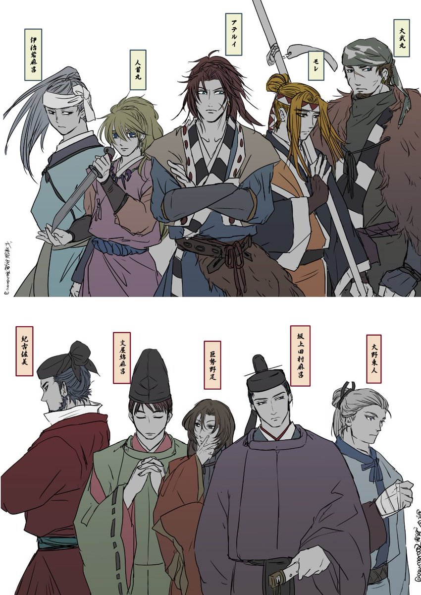 azumarooo2's tweet image. #自分の思い入れのある作品を4枚貼る

再掲レギュラー勢