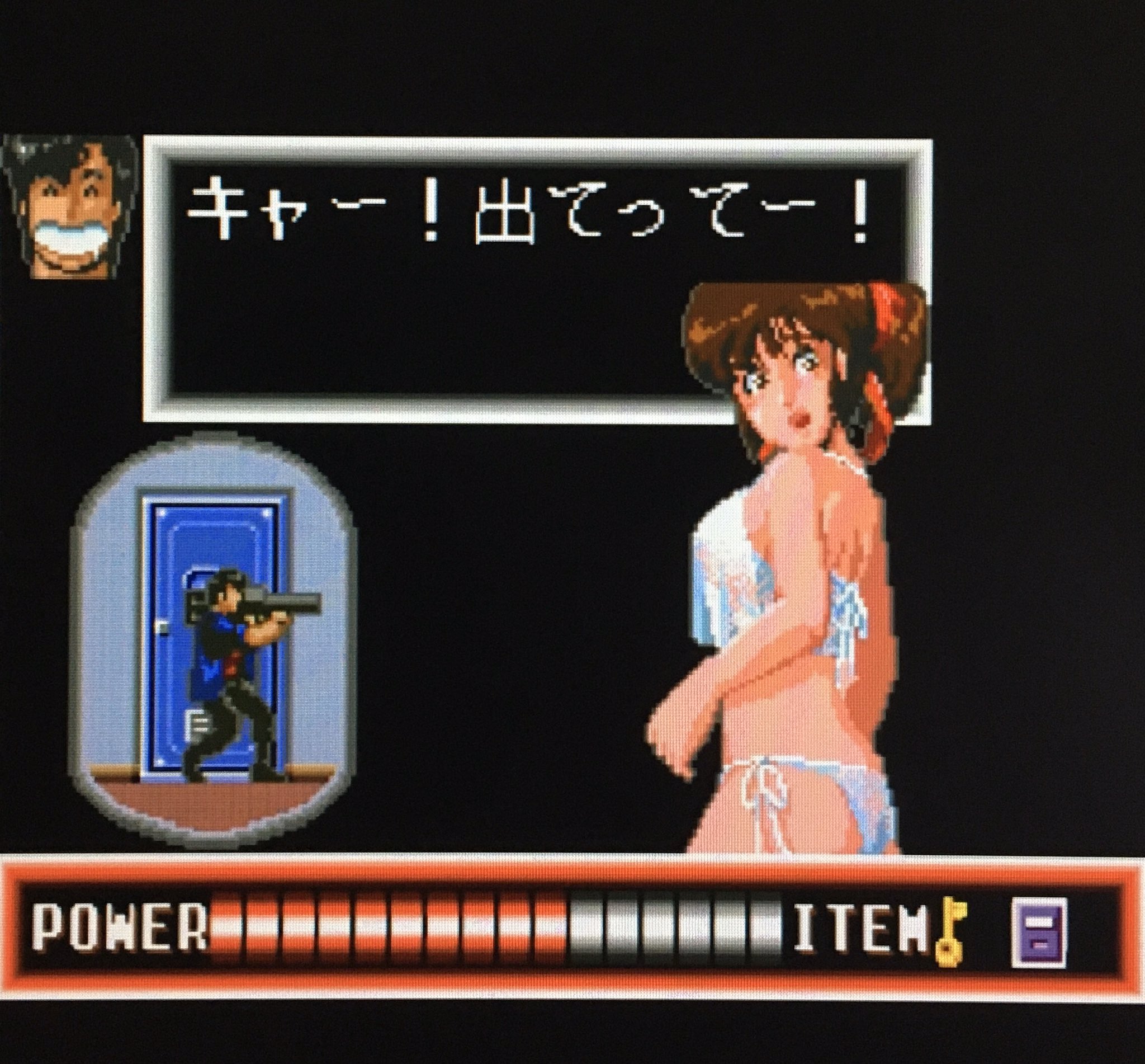 ゲーム探偵団 本日はpcエンジン シティーハンター が発売されて30周年です おめでとうございます T Co Anijxjs1ab Twitter
