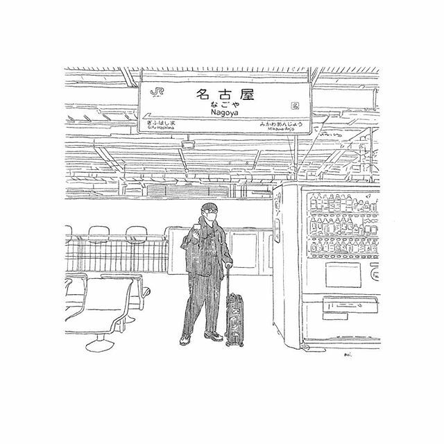 Aoi Miyamoto Pa Twitter 移動する一郎さん 山口一郎 Ichiroyamaguchi サカナクション Sakanaction Illust Illustagram シンプルイラスト イラスト おえかき Pendrawing Drawing Monotone ペンイラスト イラストレーター Musician T Co