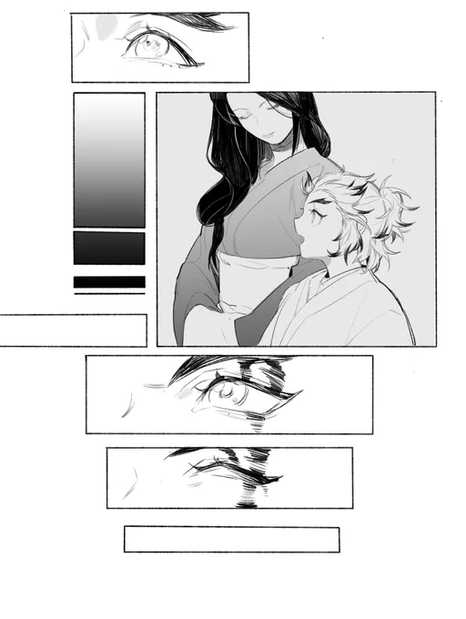 母上。 