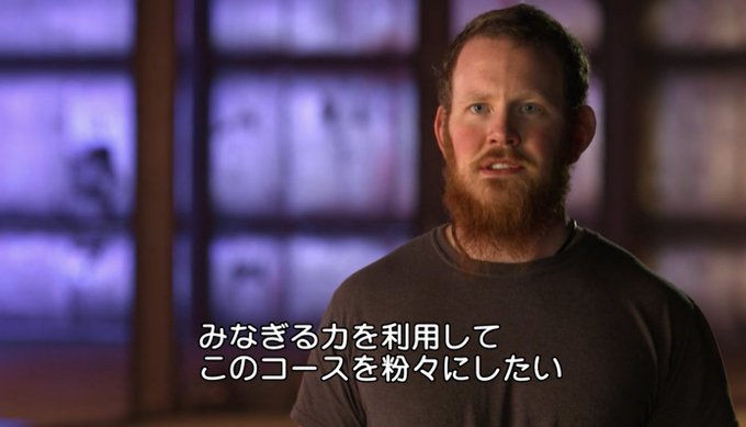 刀剣の鉄人のtwitterイラスト検索結果 古い順