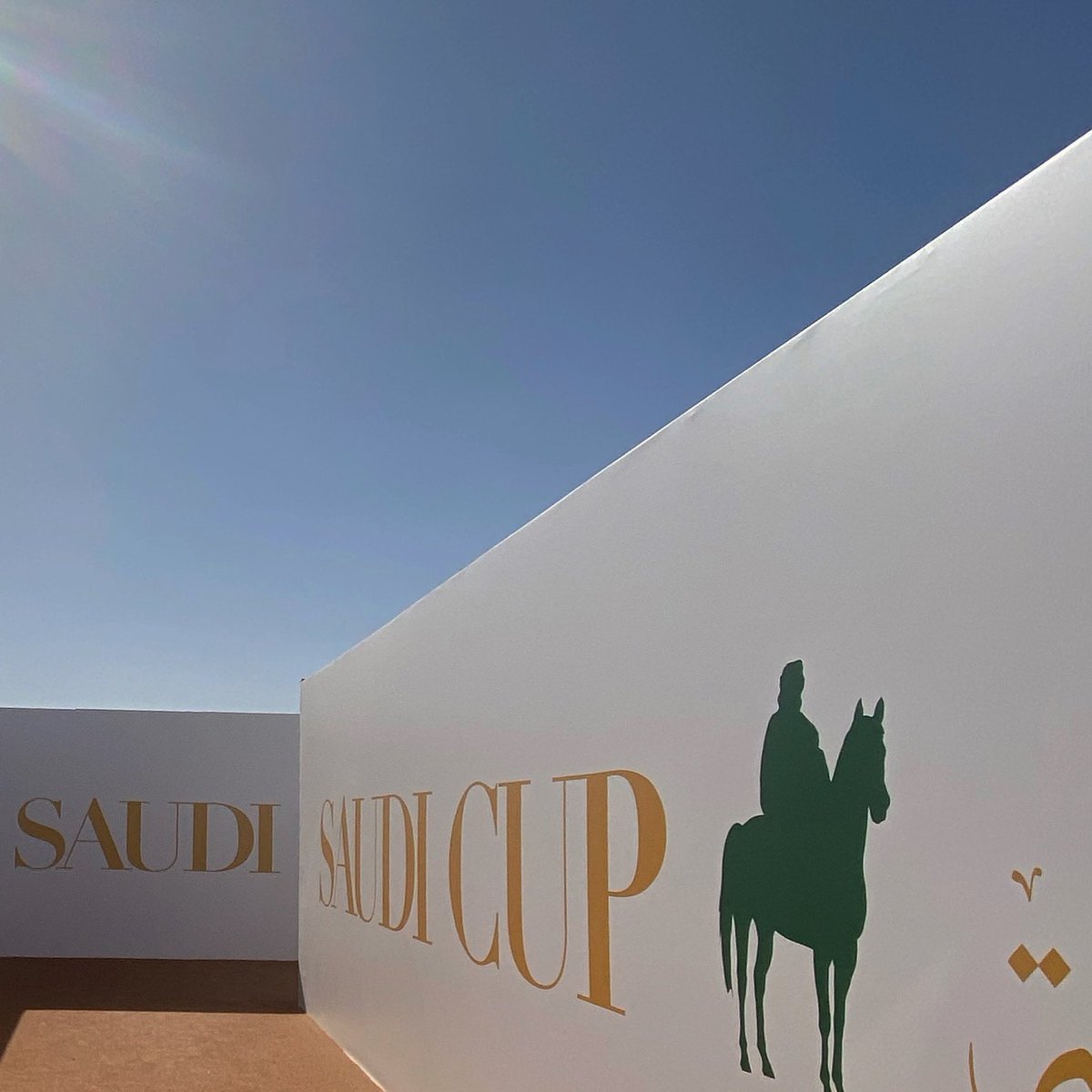 kasgraphics's tweet image. #saudicup#saudiarabia