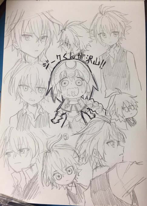 @alpharfa114514 新しい絵は無いけど2年前に初めて描いたジークくんとジャンヌの絵ならあった!
太古の昔の絵なのでド下手ですけど、今日の必須栄養素だよ…お食べ……笑笑 