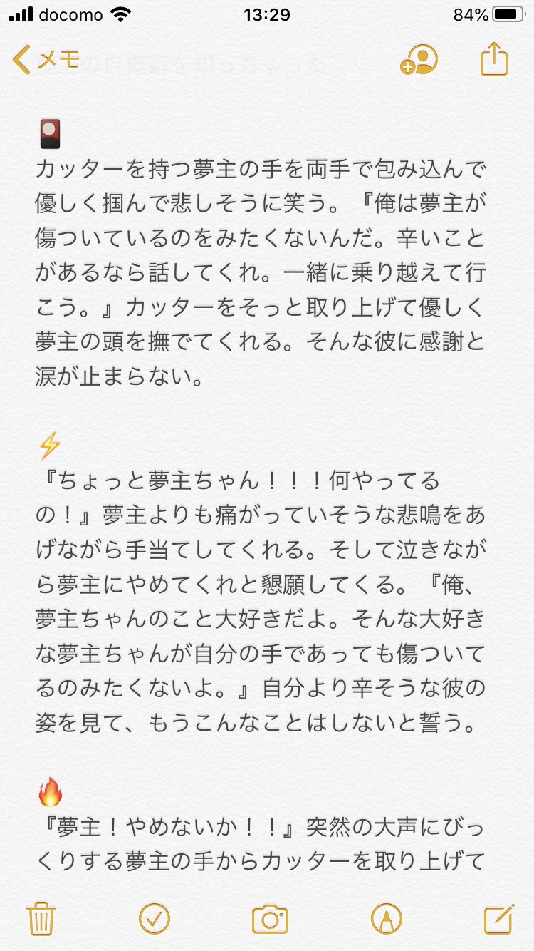 Kmtマイナス Twitter Search Twitter