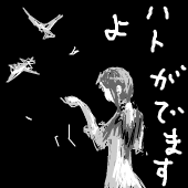 これこれ。ピクシブ最初期のアイコンで当時はアイコン手書き機能があったと思う。それで描いた。 