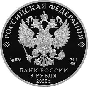 gz_live's tweet photo. НА СЕРЕБРЯНОЙ МОНЕТЕ ПОКАЗАНЫ СВЯЩЕННЫЕ ГОРЫ ИНГУШЕТИИ

"Согласно пожеланиям заказчика, на монете необходимо было изобразить священные горы Ингушетии",  – рассказывает ведущий художник Дизайнерского центра АО «Гознак» А. Брынза.
https://t.co/XrUvTftOFN https://t.co/V4qMn2sJiv