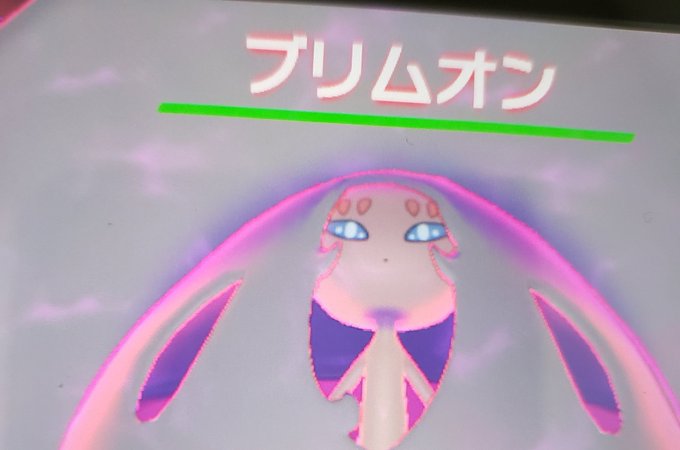 キョダイマックスのtwitterイラスト検索結果 古い順 キョダイマックスのtwitterイラスト検索結果 古い順