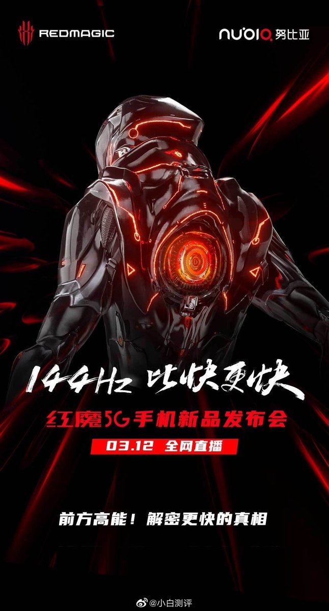 Raju_Scofield's tweet photo. #Nubia Red Magic 3 Launching on March 12th.
-Snapdragon 865 5G
-144Hz refresh rate
#Redmagic3 #gaming https://t.co/Hx8DjwY60m