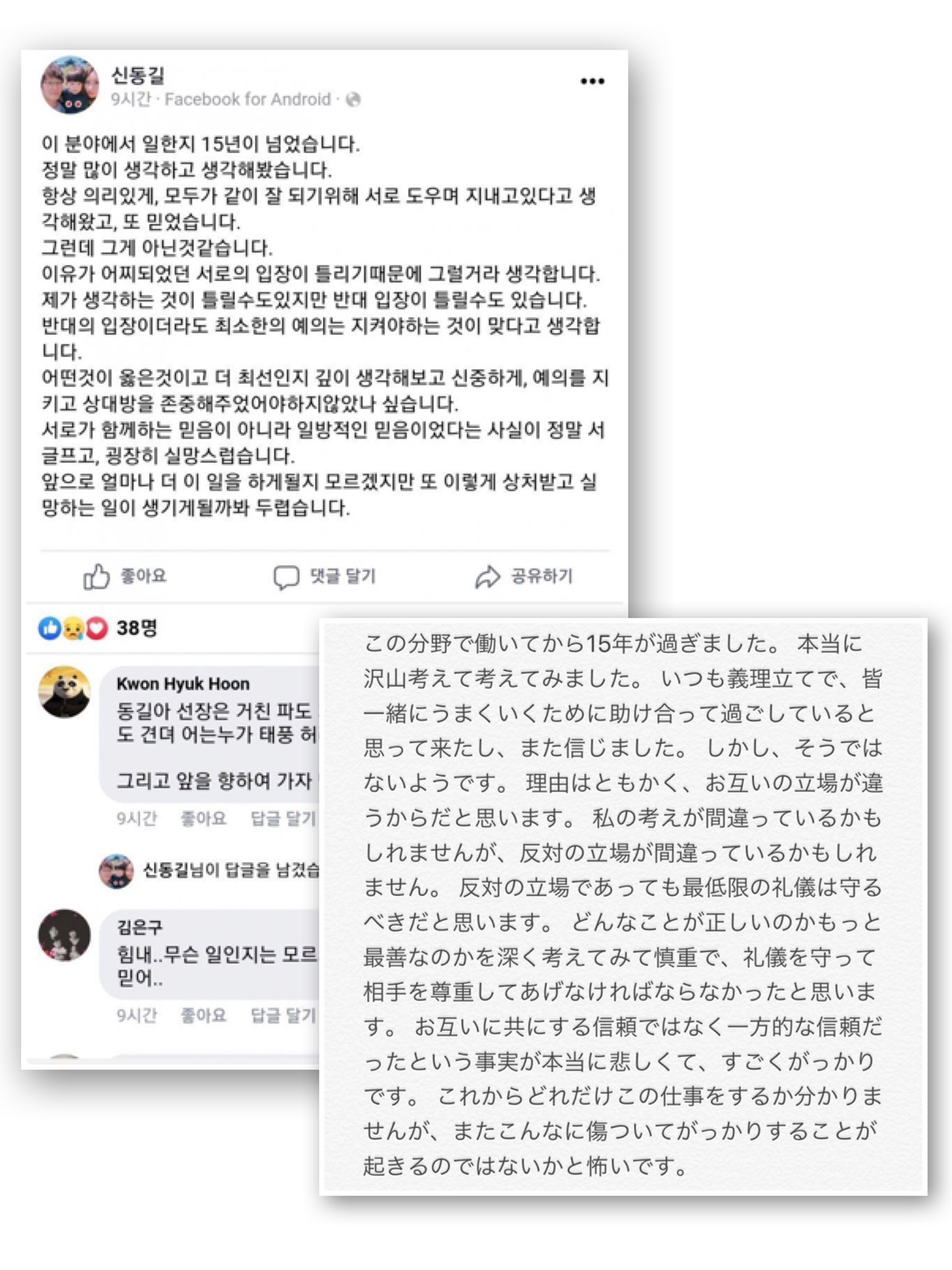 スンヨンエロ トマト(@ks_jy02) / X