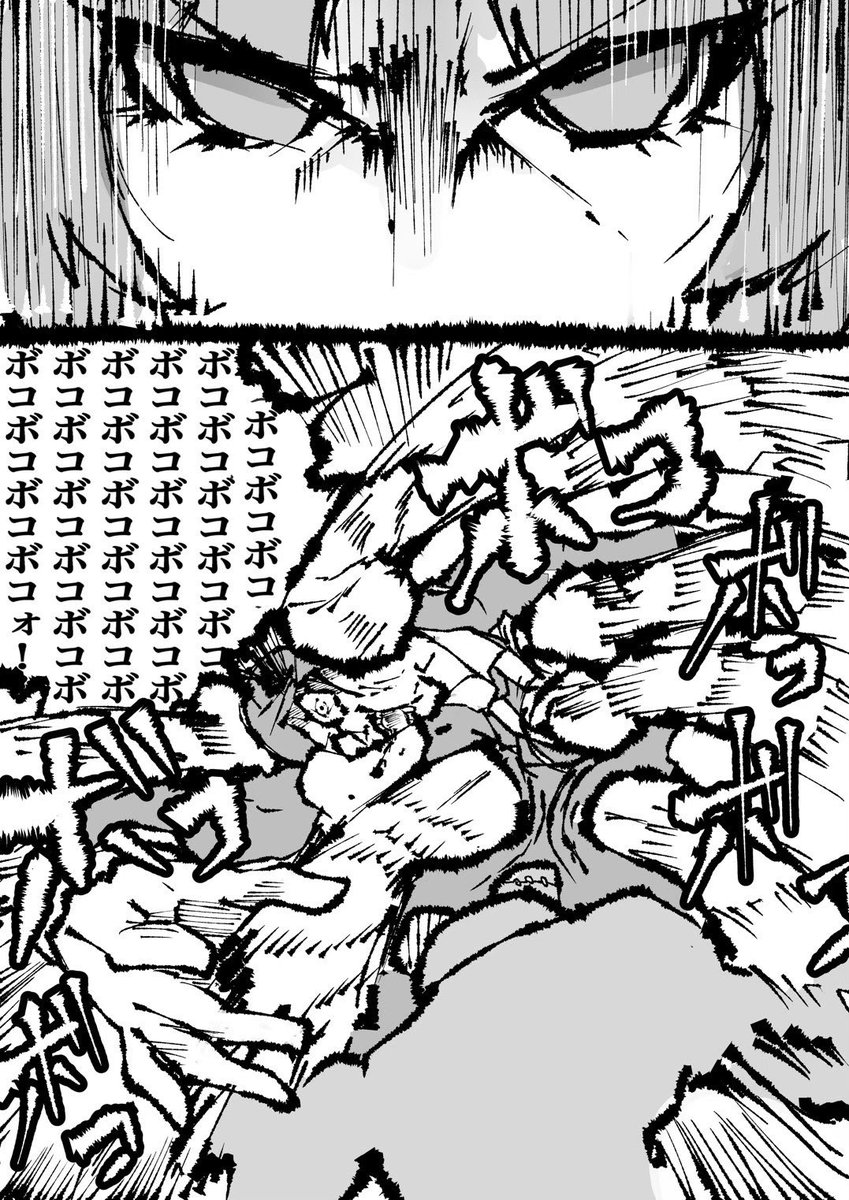 #コロナばっかりで気が滅入るからネタ絵貼ろうぜ 