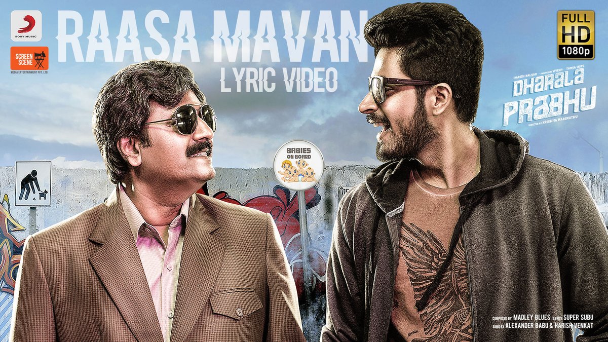SonyMusicSouth's tweet photo. Listen to the peppy #RaasaMavan from #DharalaPrabhu composed by @MadleyBlues and sung by the impeccably talented @ILikeSlander! πΌβ£
β‘https://t.co/BYVxYQCJe4
@iamharishkalyan @TanyaHope_offl @Actor_Vivek @krishnammuthu @nixyyyyyy @sidd_rao @Screensceneoffl https://t.co/8zIj48fIqZ