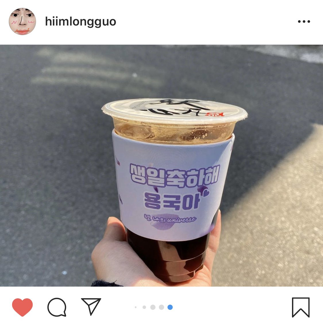 anew0302's tweet photo. 용국아ㅠㅠ 고마워ㅠㅠ다시 한번 생일축하해💛 https://t.co/nuFDwDovqP