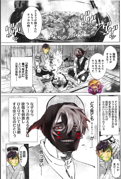ままま おみ 16 Mamamaomi さんのマンガ一覧 古い順 25ページ ツイコミ 仮 ままま おみ 16 Mamamaomi さんのマンガ一覧 古い順 25ページ ツイコミ 仮