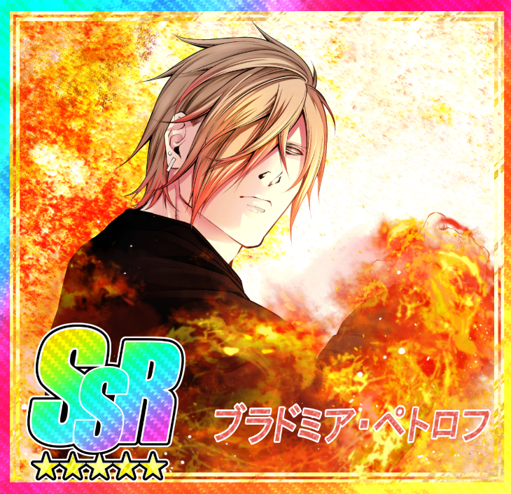 キャラが被る毎に覚醒値(★)が増えていき6凸すると絵が変わります
#サイコアゲンストのアプリ的な何か 