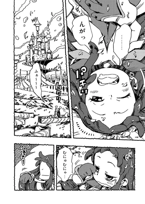 シャープの最終回でどれみたちが1000年の眠りについてしまった話 1/2
 #どれみオンリー会場 