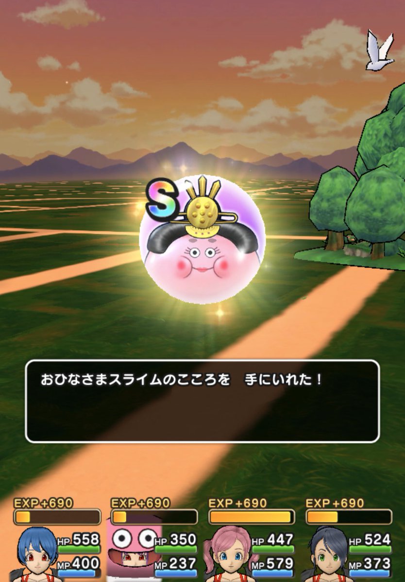 Switch Ura Ivr Twitter