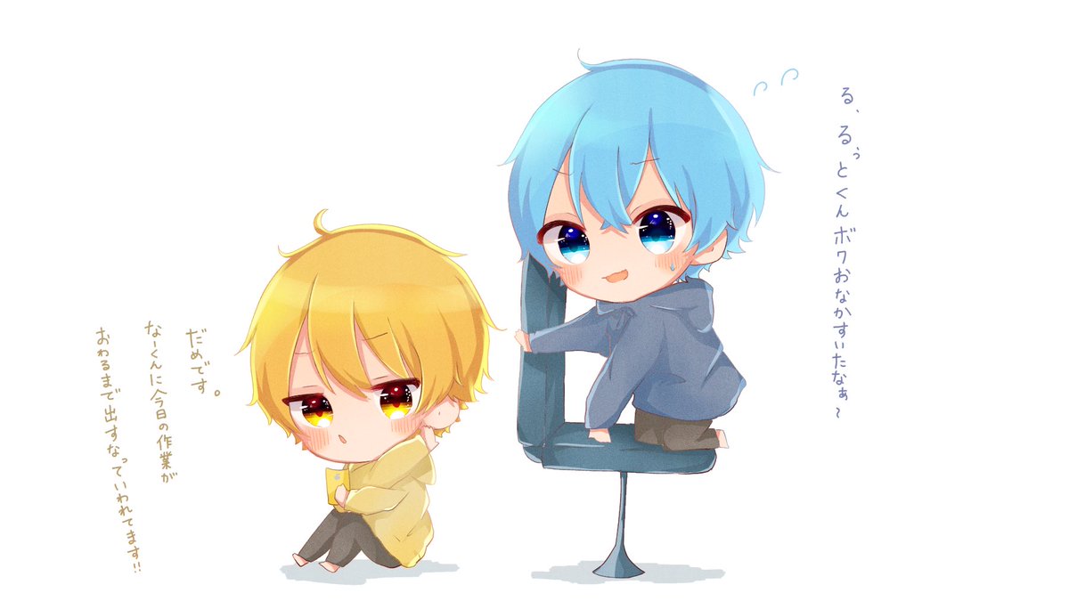 👒ちゃちゃまる👜 on Twitter:
