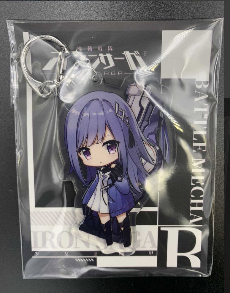 アイサガ公式BOOTH始めました!?
2017-2019年の美麗イラスト集あります!?

そしてとらのあなにてアイサガのアクリルキーホルダー(5種)とクッションも発売中です!是非覗いて見てください!?
#アイサガ 
↓↓BOOTH↓↓
https://t.co/3WDXEkP6P5
↓↓とらのあな↓↓
https://t.co/imZRTMH89O 