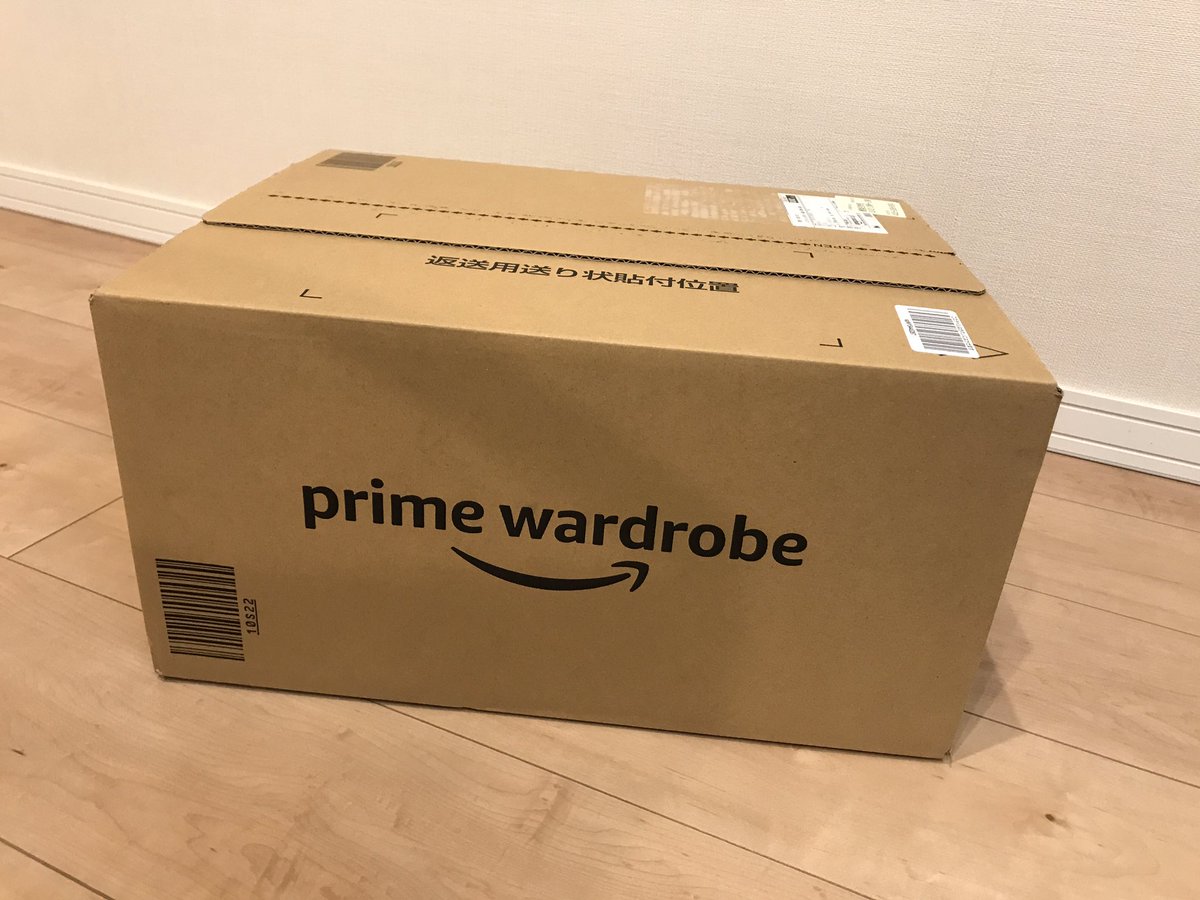 shige_cyan's tweet photo. プライム会員向けのサービス「Amazon wardrobe」で気になるアシックスのEvo RideとNOVABLASTを試着するために手配。外を走って汚すと返却出来ないので室内で履いてサイズ感やフィット感などをじっくりと試してみたいと思います。このサービス便利なので使わない手はないですよ! #amazonwardrobe https://t.co/zZm6halao5