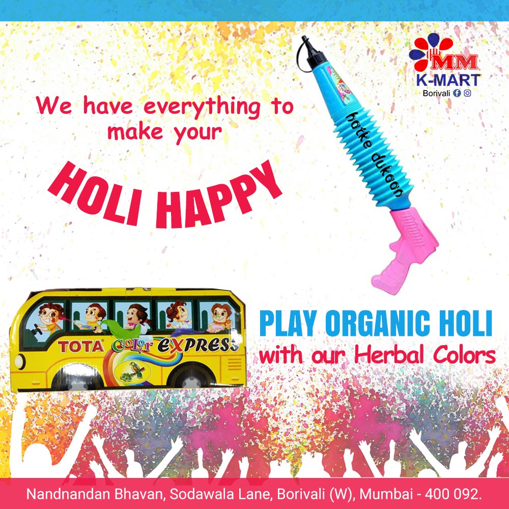 MMKMart1's tweet photo. #Celebrate the Purity of emotions with Tota Pure Herbal #Colors🌈

Be sure to buy your #organic, eco-friendly #Holi colors that don't harm you or the environment.

Available @MMKMart1 

#holihai #holi2020 #totabrand #ecoholi  #Pure #herbalcolor #gulal #holigift #mmkmart https://t.co/ra9DdmFdEG