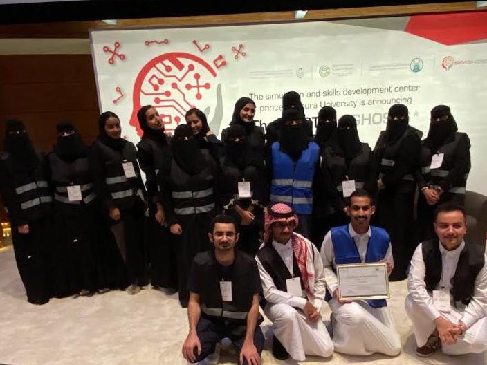 Evtizer's tweet photo. كل الشكر لمركز المحاكاة وتنمية المهارات في جامعة الأميرة نورة على إتاحة الفرصة لنا لتنظيم هذا المؤتمر والشكر موصول لجميع المنظمين والمنظمات لدى مؤسسة #Eventizer🌹 https://t.co/w6Za9GAArl
