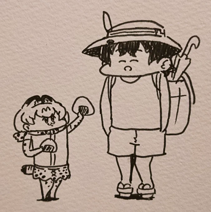 放浪癖のありそうなかばんちゃん 