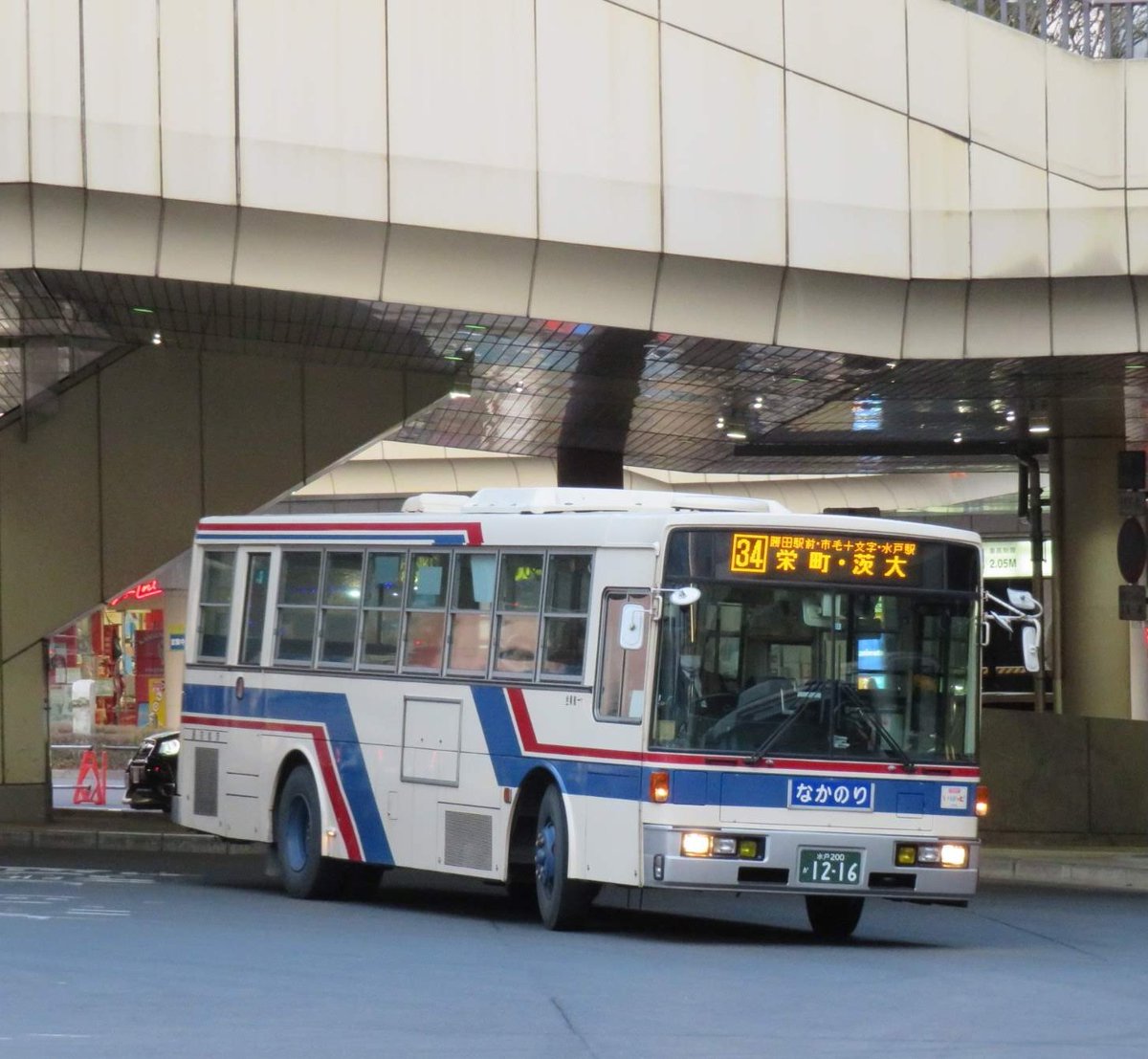 ぽけふくろう 茨城交通 水戸駅 茨大前 水戸駅 赤塚駅 それぞれ複数のルートが存在する上 本数もそこそこあるので水戸駅 では頻繁に目にする行先 尚 赤塚駅へは南北両方へ向かう路線が存在する ちなみに 茨大前は名前の通り茨城大学前にあり 茨城交通