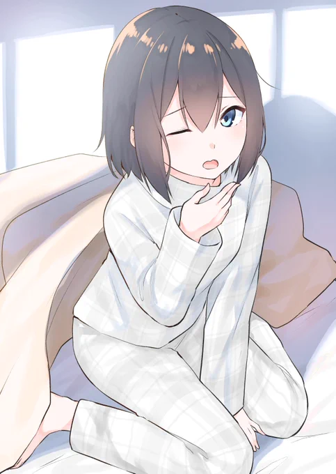 おはようございます 