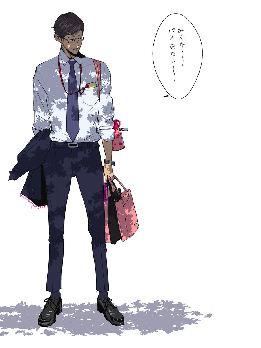 「メガネリーマン私も再掲しちゃいますね 」|山崎ハルタ 『うちの上司は見た目がいい』4巻のイラスト