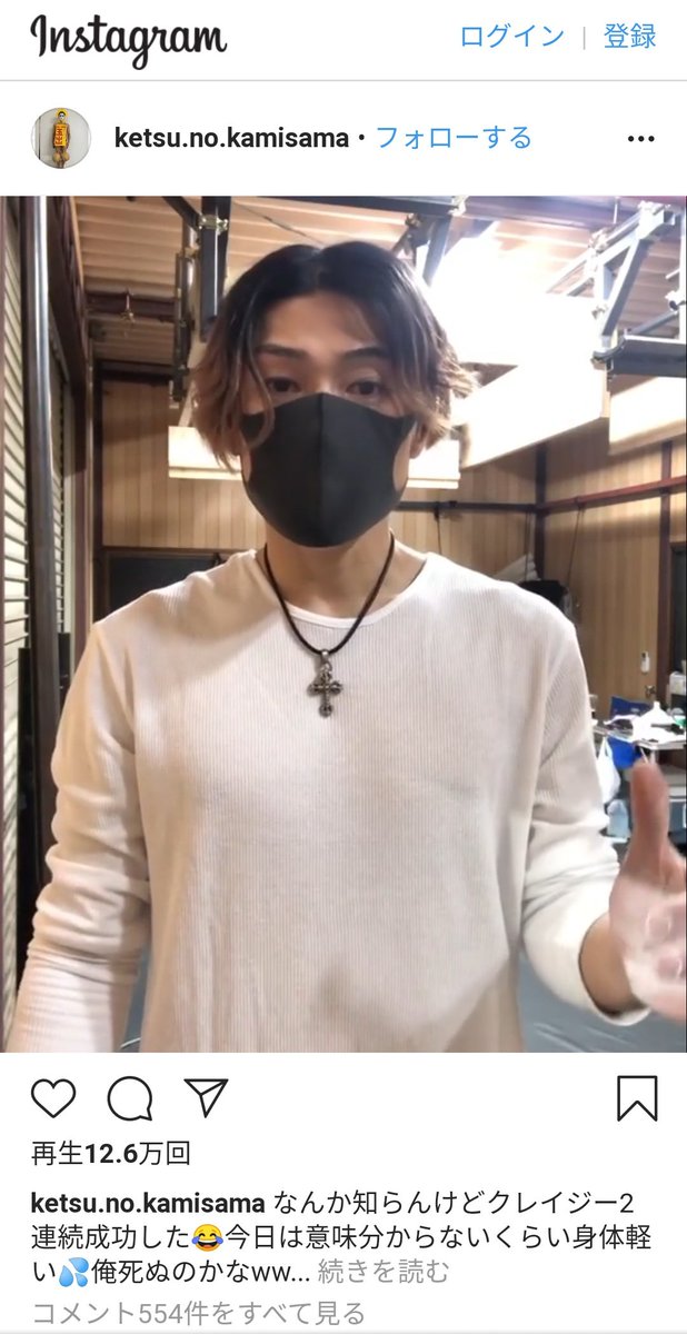 タヌ公 一瞬髪型三代目に居そうだと最近の樽美酒研二さんを見て思いました 顔だけ見ると若い頃のexileのakiraの顔つきと似てる気もする