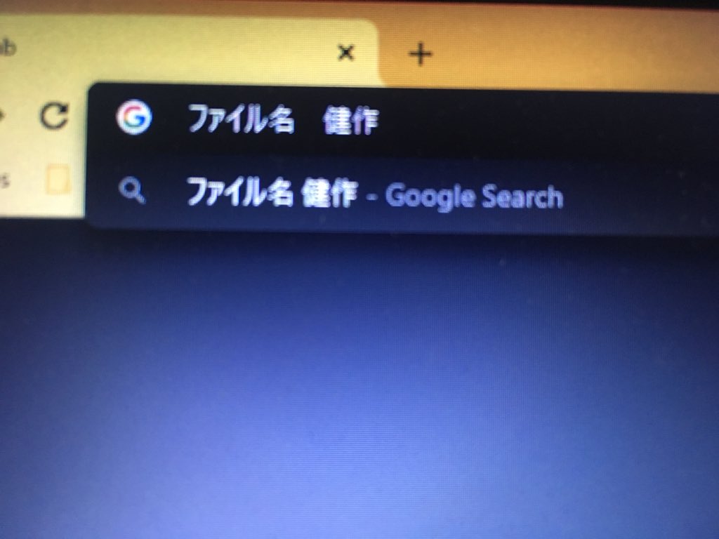 decoo_bocoo's tweet photo. 変換にわろたwww

おかしいな
森田は打ったはずないのにwww https://t.co/73XFiXbMtI