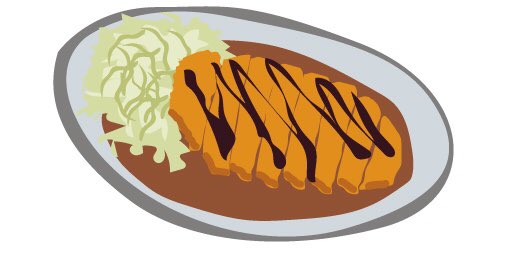 チャンピオンカレー チャンカレ 公式 休校中におすすめの過ごし方 みんなで金沢カレーのイラスト描かない 作画 トニデキ 秀逸なイラストはしばらくプロフィールバナーにしようかな 金沢カレーイラストコンテスト 金沢カレー チャンカレ