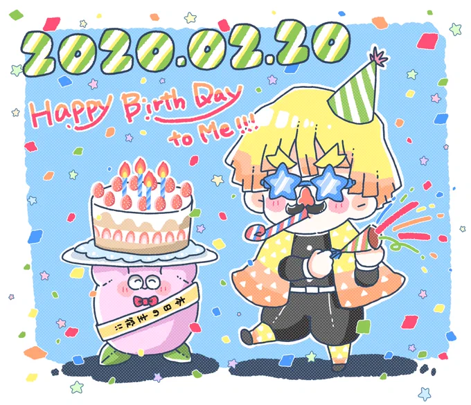 相互さん誕生日教えてください!!?✴
ささやかですが!!出来るだけ!!出来るだけお祝いします!!あまり期待はせず…!! 