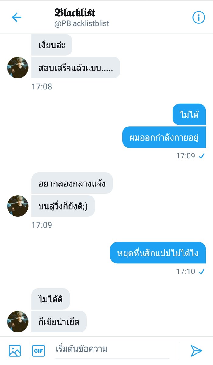 matthew tweet media