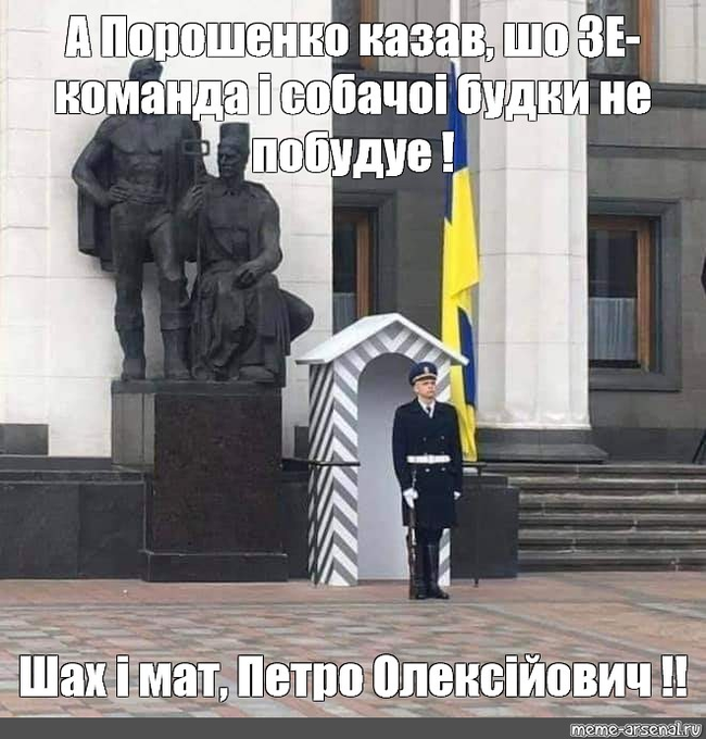 Тарифи на проїзд залізничним транспортом не підвищувалися, - "Укрзалізниця" - Цензор.НЕТ 5158