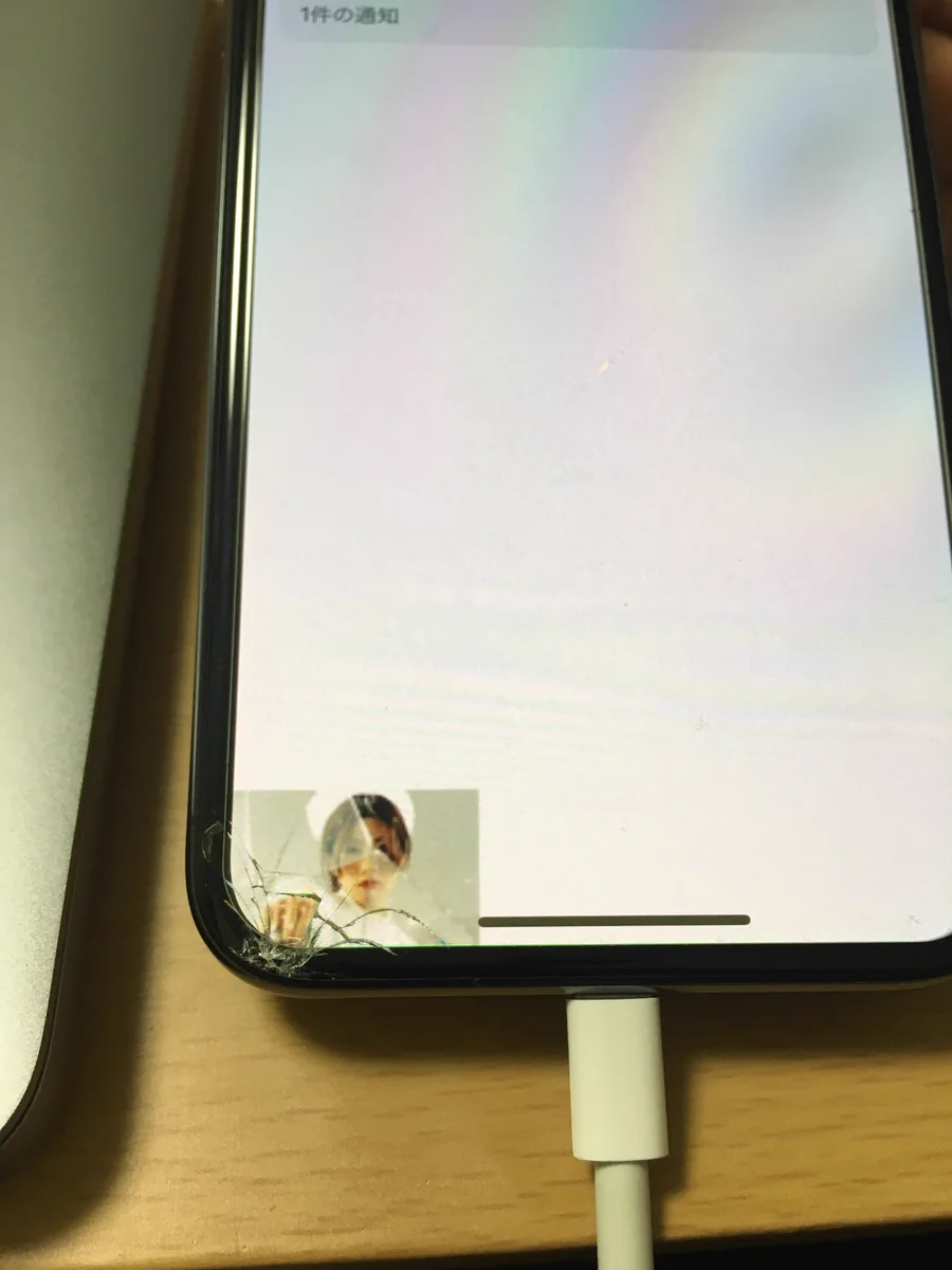 スマホの画面が割れたので？椎名林檎が割った風にしてみたwww